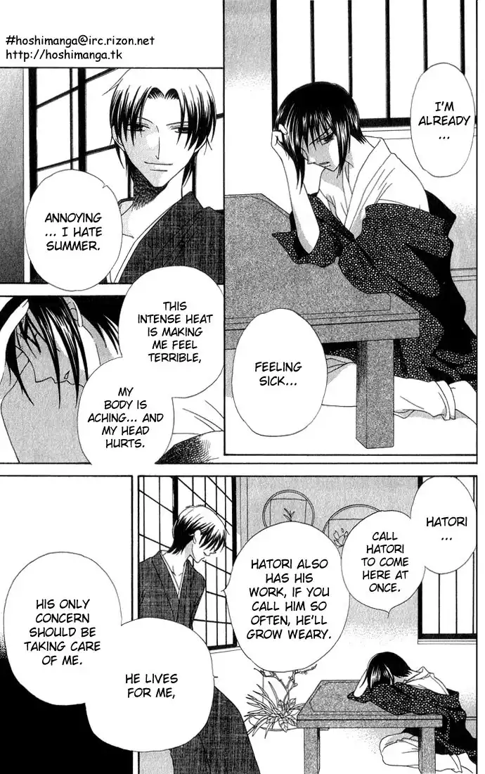 Fruits Basket Chapter 54 26